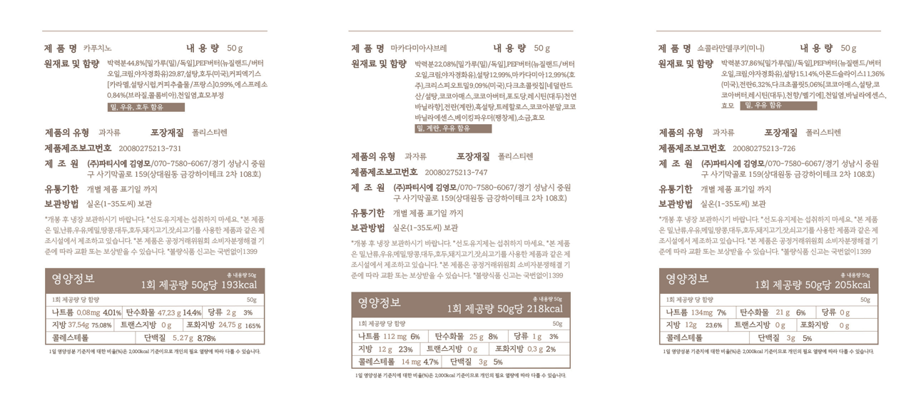 3770a171ecfe87bbdc757a90dfe1154d_1778116483_4178.png