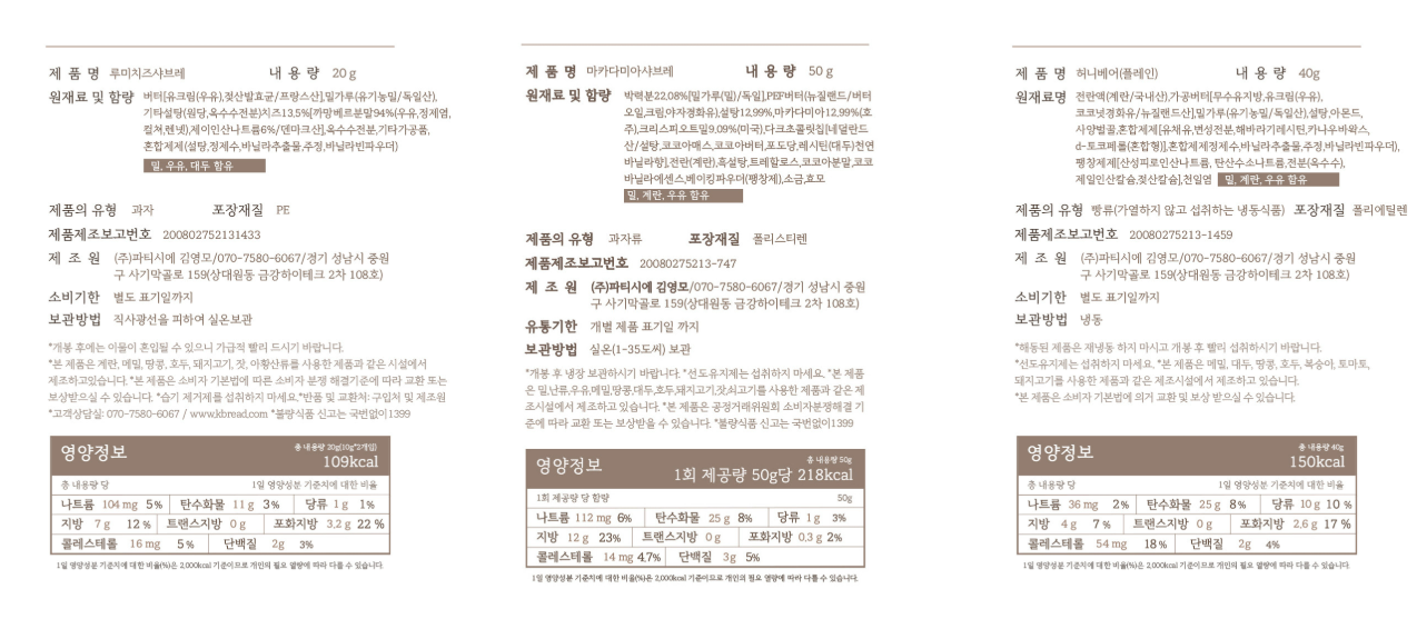 3770a171ecfe87bbdc757a90dfe1154d_1778133563_4978.png