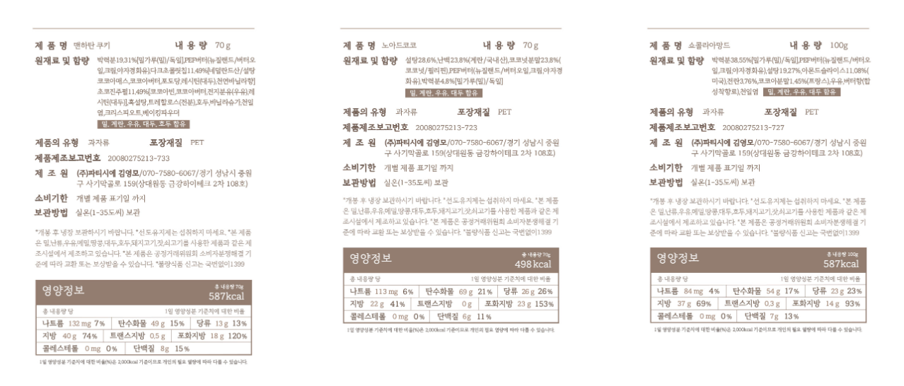 3770a171ecfe87bbdc757a90dfe1154d_1778135649_0875.png