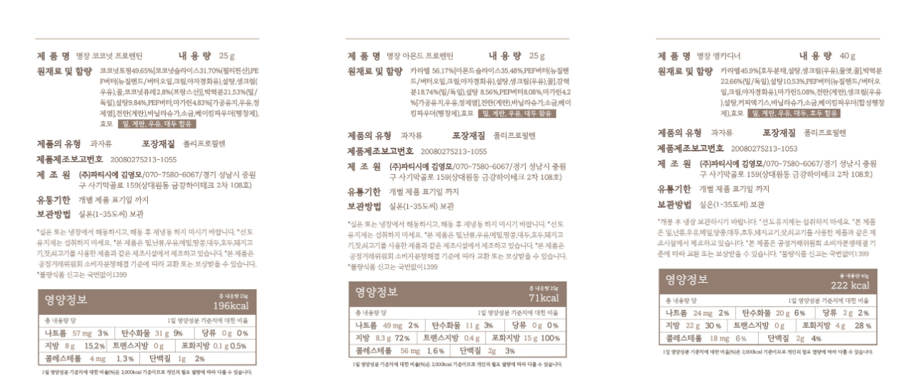 3770a171ecfe87bbdc757a90dfe1154d_1778142333_0708.png