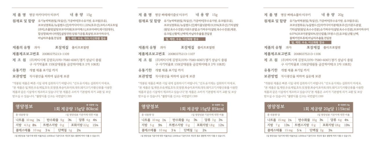 3770a171ecfe87bbdc757a90dfe1154d_1778142334_4648.png