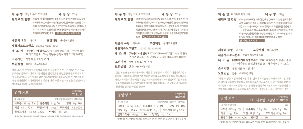 3770a171ecfe87bbdc757a90dfe1154d_1778142667_3564.png