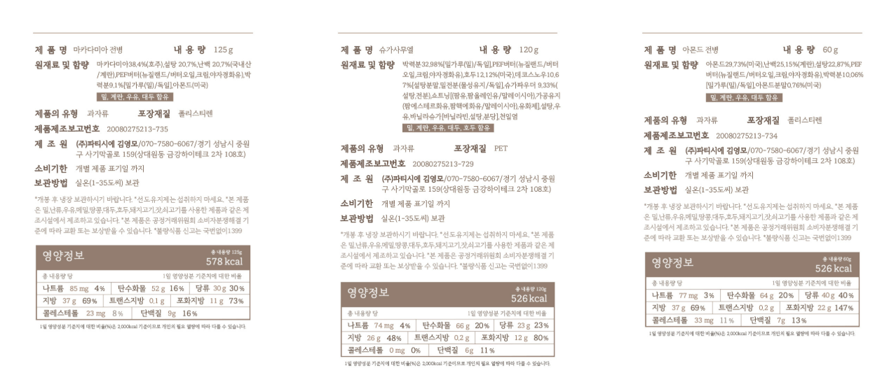 3770a171ecfe87bbdc757a90dfe1154d_1778143087_9917.png