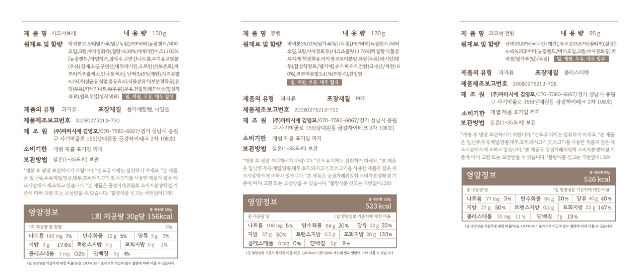3770a171ecfe87bbdc757a90dfe1154d_1778143088_1138.png
