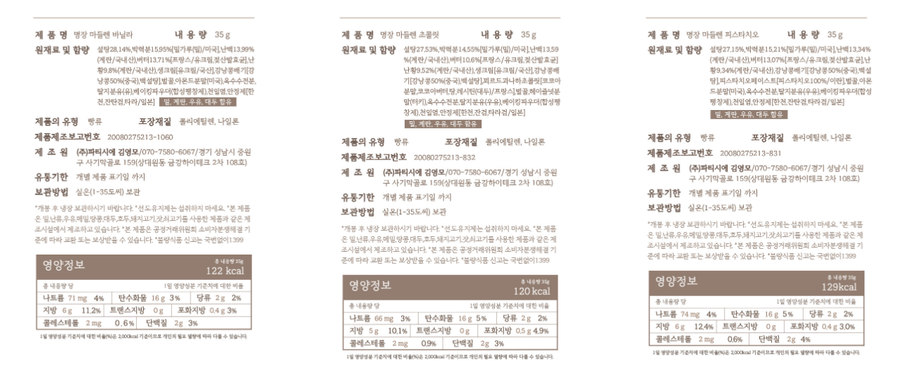 3770a171ecfe87bbdc757a90dfe1154d_1778143462_3025.png