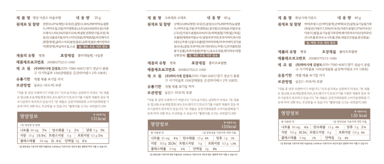 3770a171ecfe87bbdc757a90dfe1154d_1778143463_7313.png