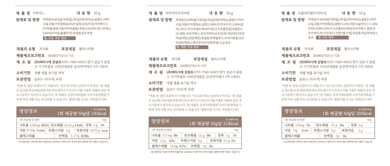 3770a171ecfe87bbdc757a90dfe1154d_1778143683_6827.png