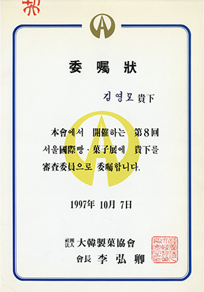 4fb5fb87b28dd92ef80a12654530e420_1777882981_5601.png