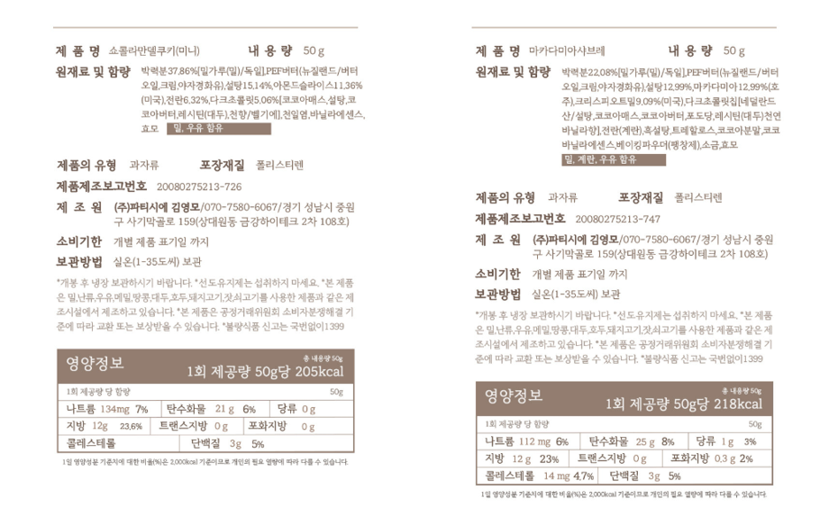 78a44cf20a5206fffe91c594c6aa915c_1778567318_5899.png