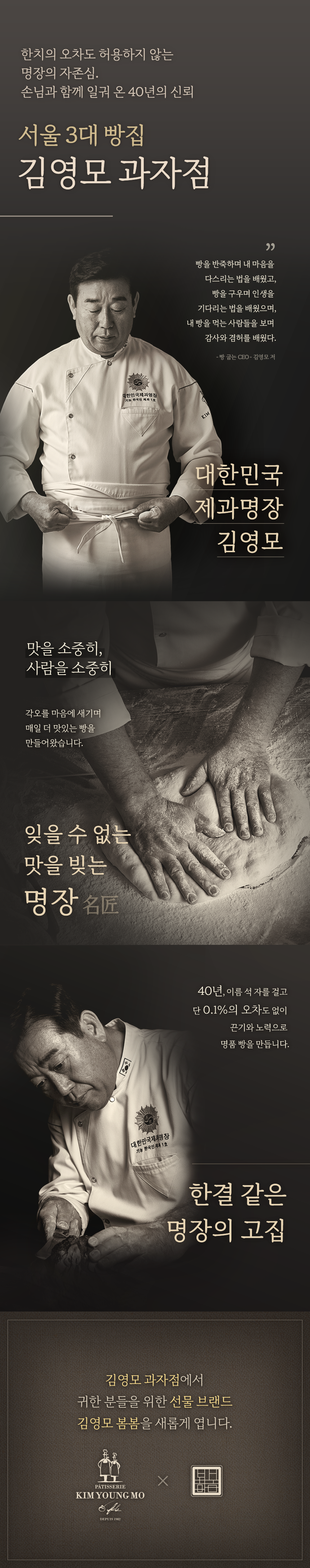 78a44cf20a5206fffe91c594c6aa915c_1778567759_1497.png