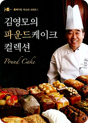 책  