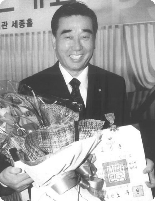 여정 3